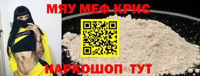 трава Свободный