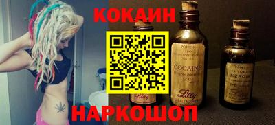 твердый Северобайкальск