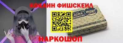 трава Свободный