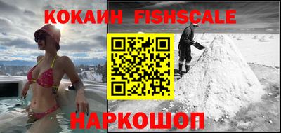 твердый Северобайкальск