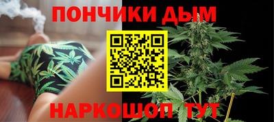 мефедрон VHQ Славгород