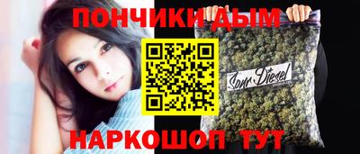 трава Свободный