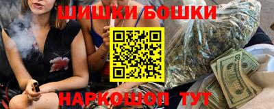 твердый Северобайкальск