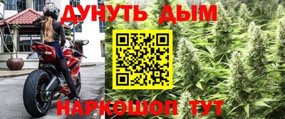трава Свободный
