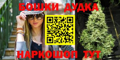 ГАЛЛЮЦИНОГЕННЫЕ ГРИБЫ Севастополь