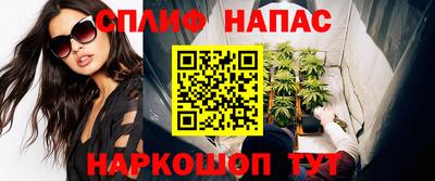 твердый Северобайкальск