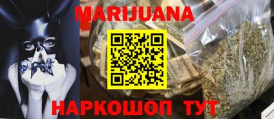 твердый Северобайкальск