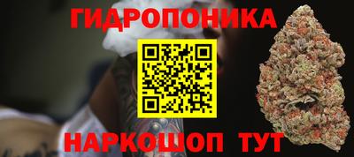 трава Свободный