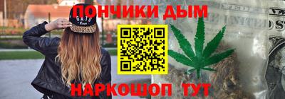 трава Свободный