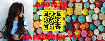 трава Свободный