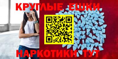 твердый Северобайкальск