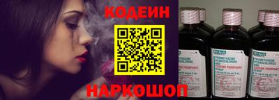 трава Свободный