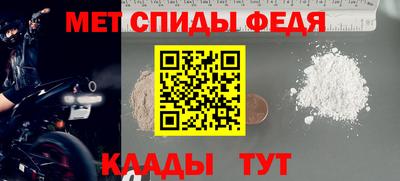 ГАЛЛЮЦИНОГЕННЫЕ ГРИБЫ Севастополь