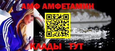 твердый Северобайкальск