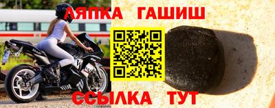 трава Свободный