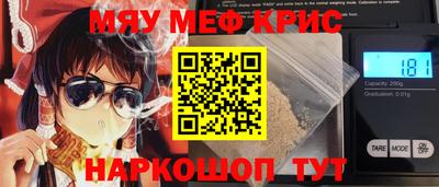 трава Свободный